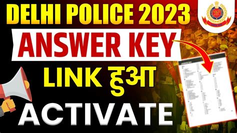 delhi police answer key link